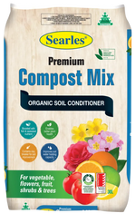 Organic Compost 30L